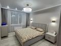 3-комнатная квартира · 82.8 м² · 2/9 этаж, Самал 72/1 за 46 млн ₸ в Уральске