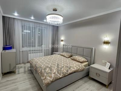 3-комнатная квартира · 82.8 м² · 2/9 этаж, Самал 72/1 за 46 млн ₸ в Уральске