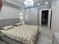 3-комнатная квартира · 82.8 м² · 2/9 этаж, Самал 72/1 за 46 млн ₸ в Уральске — фото 2
