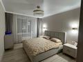 3-комнатная квартира · 82.8 м² · 2/9 этаж, Самал 72/1 за 46 млн ₸ в Уральске — фото 5