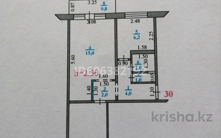 2-комнатная квартира, 45 м², 5/5 этаж, Производственная 7