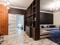2-комнатная квартира · 85 м² · 7/12 этаж, Розыбакиева 247 — Штрауса за 30 000 ₸ в Алматы, Бостандыкский р-н — фото 23