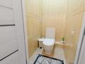 2-комнатная квартира · 85 м² · 7/12 этаж, Розыбакиева 247 — Штрауса за 30 000 ₸ в Алматы, Бостандыкский р-н — фото 26