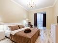 2-комнатная квартира · 85 м² · 7/12 этаж, Розыбакиева 247 — Штрауса за 30 000 ₸ в Алматы, Бостандыкский р-н — фото 46