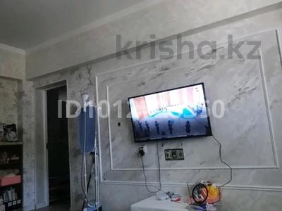 4-бөлмелі пәтер · 97 м² · 3/5 қабат, Физули 69а, бағасы: 80 млн ₸ в Алматы, Турксибский р-н