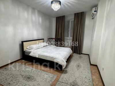 3-комнатная квартира · 85 м² · 10/12 этаж, 9 40/4 — Обл акимат конгресс хол прокуратура туран мол бари жакын жерде за 20 000 〒 в Туркестане