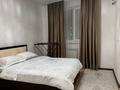 3-комнатная квартира · 85 м² · 10/12 этаж, 9 40/4 — Обл акимат конгресс хол прокуратура туран мол бари жакын жерде за 15 000 ₸ в Туркестане — фото 2