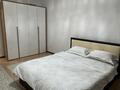 3-комнатная квартира · 85 м² · 10/12 этаж, 9 40/4 — Обл акимат конгресс хол прокуратура туран мол бари жакын жерде за 15 000 ₸ в Туркестане — фото 3