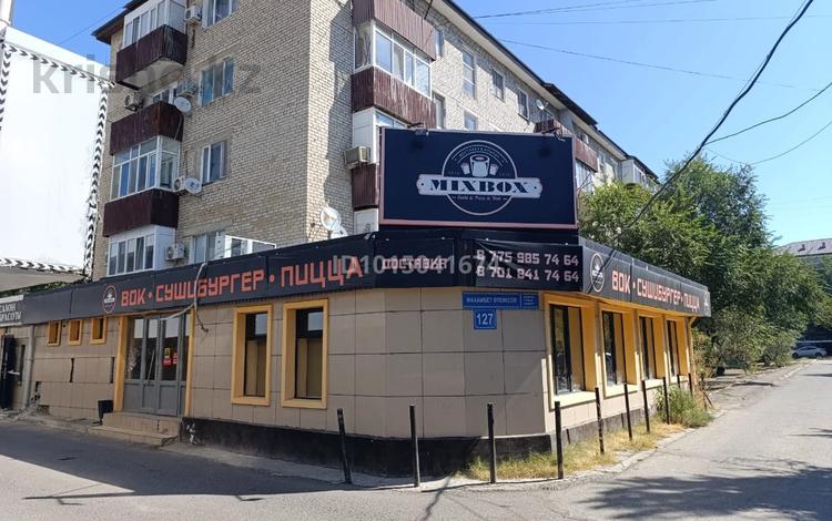 Қоғамдық тамақтану орны · 132 м², бағасы: 45 млн ₸ в Атырау, мкр Центральный — фото 2
