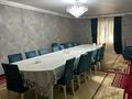 Отдельный дом · 6 комнат · 205 м² · , Макталы 102 — Д. Курманбекова за 45 млн ₸ в Шымкенте, Туран р-н — фото 6