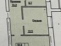 2-комнатная квартира · 58.3 м² · 1/3 этаж, ул. Азербайжана Мамбетова 25 за 8.5 млн ₸ в Уральске, мкр Школьник