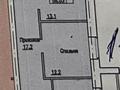 2-комнатная квартира · 58.3 м² · 1/3 этаж, ул. Азербайжана Мамбетова 25 за 8.5 млн ₸ в Уральске, мкр Школьник — фото 2