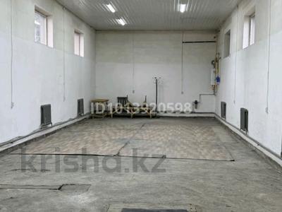 Еркін, қоймалар · 130 м², бағасы: 600 000 ₸ в Астане, Алматы р-н