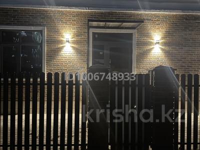 5-комнатная квартира · 165 м², Янко 94 за 55 млн 〒 в Кокшетау