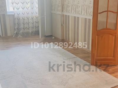 4-бөлмелі пәтер · 110 м² · 2/5 қабат, мкр Нурсат 1, бағасы: 200 000 ₸ в Шымкенте, Каратауский р-н