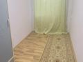 4-бөлмелі пәтер · 110 м² · 2/5 қабат, мкр Нурсат 1, бағасы: 200 000 ₸ в Шымкенте, Каратауский р-н — фото 6