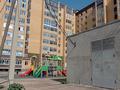 3-комнатная квартира · 103 м² · 10/10 этаж, мкр Кунаева 52/2 за ~ 33 млн ₸ в Уральске
