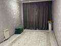 3-комнатная квартира · 103 м² · 10/10 этаж, мкр Кунаева 52/2 за ~ 33 млн ₸ в Уральске — фото 5