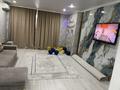 3-комнатная квартира · 103 м² · 10/10 этаж, мкр Кунаева 52/2 за ~ 33 млн ₸ в Уральске — фото 9