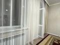 1-комнатная квартира · 29 м² · 4/4 этаж, Умбетей жырау 11 — Узак батыр за 130 000 ₸ в Астане, Нура р-н — фото 10