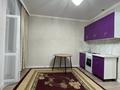 1-комнатная квартира · 29 м² · 4/4 этаж, Умбетей жырау 11 — Узак батыр за 130 000 ₸ в Астане, Нура р-н — фото 11