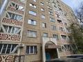 3-комнатная квартира, 77.4 м², 5/9 этаж, достык — омарова за 55.9 млн 〒 в Алматы, Медеуский р-н — фото 5