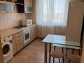 1-комнатная квартира · 41 м² · 8/9 этаж, мкр Таугуль-1 46 — Навои за 260 000 ₸ в Алматы, Ауэзовский р-н