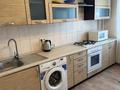 1-комнатная квартира · 41 м² · 8/9 этаж, мкр Таугуль-1 46 — Навои за 260 000 ₸ в Алматы, Ауэзовский р-н — фото 2