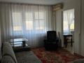 1-комнатная квартира · 25 м² · 4/5 этаж, улица Азаттык 60 — Находится возле Махамбет Азаттык Датова за 10.5 млн ₸ в Атырау — фото 7
