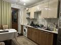 3-бөлмелі пәтер · 64 м² · 4/9 қабат, Назарбаева, бағасы: 29.5 млн ₸ в Талдыкоргане — фото 12