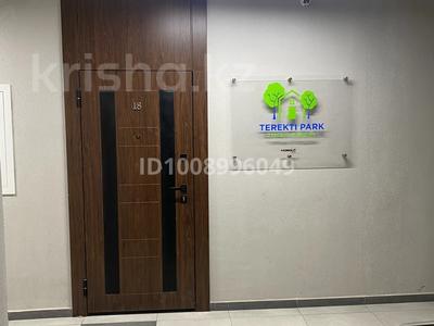 2-бөлмелі пәтер · 35 м², мкр Теректы, Устирт 5, 5/1-4, бағасы: 200 000 〒 в Алматы, Алатауский р-н