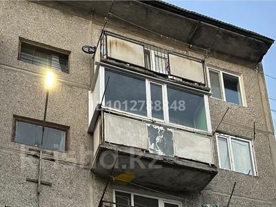 2-комнатная квартира · 49 м² · 4/5 этаж, Б Момышулы 86 за 12 млн ₸ в Экибастузе