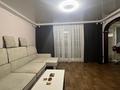 3-комнатная квартира · 64 м², Степной -1 4/36 за 35 млн ₸ в Караганде, Казыбек би р-н — фото 5