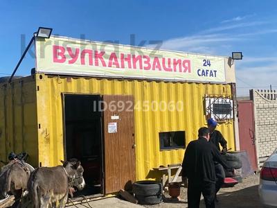 Жқб, автосервистер мен көлік жуу · 15 м², бағасы: 70 000 〒 в Таразе