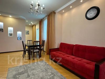 Аренда квартир в Алматы: 3-комнатная квартира · 120 м² · 25/25 этаж, Абиша Кекилбайулы 270 — Аль-Фараби за 450 000 〒 3-комнатная квартира · 120 м² · 25/25 этаж, Абиша Кекилбайулы 270 — Аль-Фараби за 450 000 〒 в Алматы, Бостандыкский р-н
