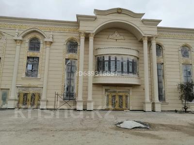 Общепит · 450 м² за 1 млн 〒 в Баскудуке