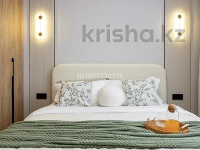 2-комнатная квартира · 44 м² · 5/20 этаж, Розыбакиева 320 за 19 900 〒 в Алматы, Бостандыкский р-н