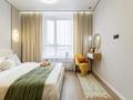 2-комнатная квартира · 44 м² · 5/20 этаж, Гагарина 310/1 за 20 000 ₸ в Алматы, Бостандыкский р-н — фото 3
