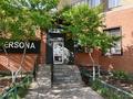Свободное назначение · 62 м² за 41.5 млн ₸ в Астане, Сарыарка р-н — фото 2