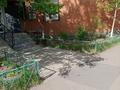 Свободное назначение · 62 м² за 41.5 млн ₸ в Астане, Сарыарка р-н — фото 4