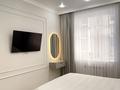 3-комнатная квартира · 61 м² · 2/10 этаж, мкр Юго-Восток, Букетова 3/3 — Букетова за 43.5 млн ₸ в Караганде, Казыбек би р-н — фото 16