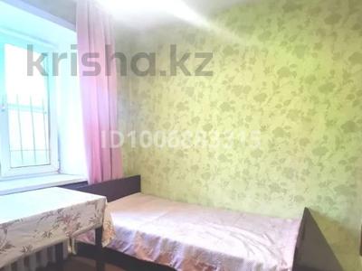 1 комната · 23 м², Серикбаев 1/2 за 75 000 〒 в Усть-Каменогорске