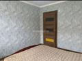 2-комнатная квартира · 61 м² · 1/5 этаж, мкр. Алтын орда — Напротив 103скорой за 21 млн ₸ в Актобе
