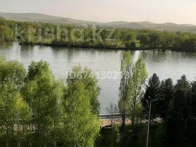 2-комнатная квартира · 54 м² · 9/9 этаж, Набережная Славского 54 за 16 000 ₸ в Усть-Каменогорске