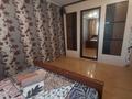 2-бөлмелі пәтер · 54 м² · 9/9 қабат, Набережная Славского 54, бағасы: 16 000 ₸ в Усть-Каменогорске — фото 8