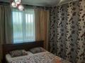 2-бөлмелі пәтер · 54 м² · 9/9 қабат, Набережная Славского 54, бағасы: 16 000 ₸ в Усть-Каменогорске — фото 9