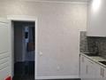 1-комнатная квартира · 38.3 м² · 9/9 этаж, Аманжол Болекпаев 22 — ул. A-75 за 24 млн ₸ в Астане, Сарайшык р-н — фото 12