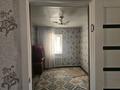 Отдельный дом · 5 комнат · 250 м² · 1500 сот., Абдихалыков 45 за 5.5 млн ₸ в Форте-шевченко — фото 14