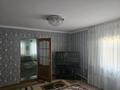 Отдельный дом · 5 комнат · 250 м² · 1500 сот., Абдихалыков 45 за 5.5 млн ₸ в Форте-шевченко — фото 17