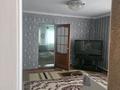 Отдельный дом · 5 комнат · 250 м² · 1500 сот., Абдихалыков 45 за 5.5 млн ₸ в Форте-шевченко — фото 18